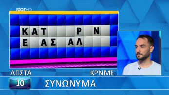 ttt_ep178_grifos_lysh