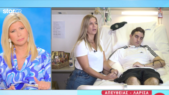 amtz-040723-leyteris