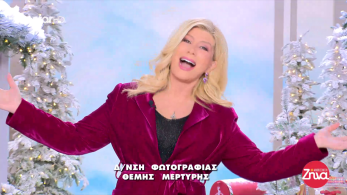 amtz_03012024