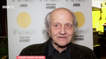 breakfast-300623-alkis