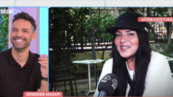 breakfast-300623-zen