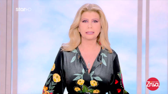 zina_04022025_backup