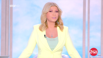 zina_05022025_backup