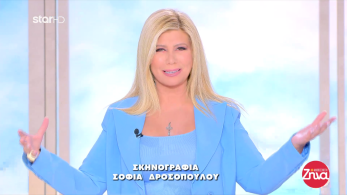 zina_10102024_backup