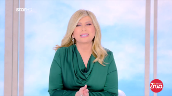 zina_14012025_backup