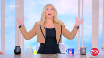 zina_16012025_backup