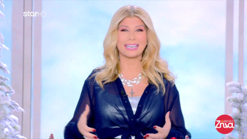 zina_16122024_backup