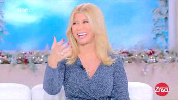 zina_24122024_backup