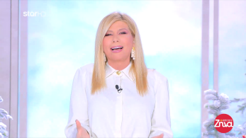 zina_26112024_backup