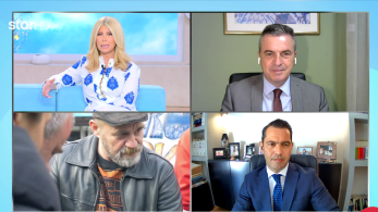 stargr_zina_allos_anthrwpos_dikhgoroi