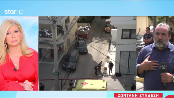 stargr_zina_dolofonia_psyxiko_epixeirhmatias