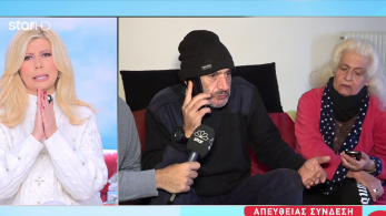 stargr_zina_ekswsh_anaphrwn_petralwna