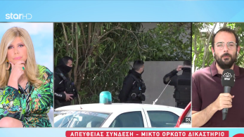 stargr_zina_katathesh_mhteras_karaivaz