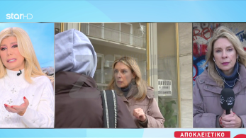 stargr_zina_kolwnos_viasmos_martyria_allodapos