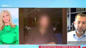 stargr_zina_thanasimos_traymatismos_lasithi