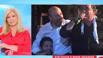 stargr_zina_zwdiakhs_karras_tragoydi