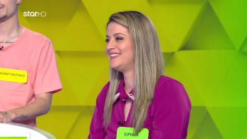 ttt-s10ep213-enarski-karta