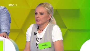 ttt-s10ep61-enarski-karta