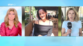 stargr_zina_dikh_griva_htera_transfer