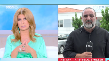 stargr_zina_megara_transfer