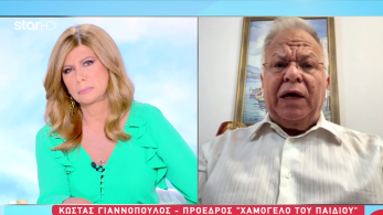 stargr_zina_omadikos_viasmos_transfer