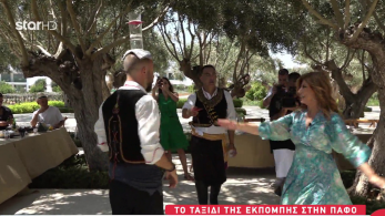 stargr_zina_pafos_part_2_transfer