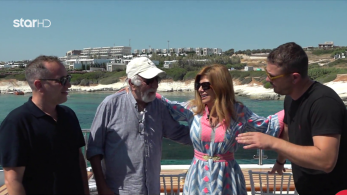 stargr_zina_pafos_transfer