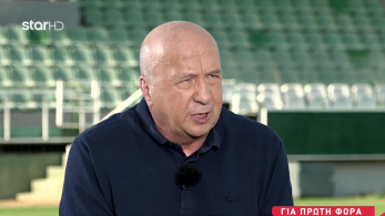 stargr_zina_synenteuxh_velimir_zeits_transfer