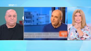 stargr_zina_synenteuxi_sfakianakh_transfer