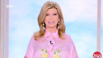 zina_10062025_backup