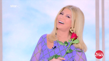 zina_14022025_backup