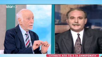 starg_zina_giompaziolas_gia_papadakh_transfer