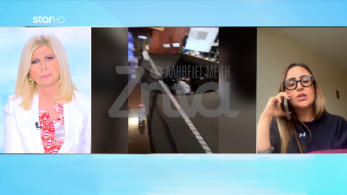 stargr_zina_13xronh_kerkyra_transfer_1