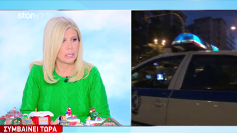 stargr_zina_14xronh_vrefos_transfer