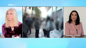 stargr_zina_16xronh_anakriths_oloklhro_transfer