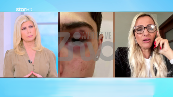 stargr_zina_17xronos_orash_transfer