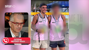 stargr_zina_18xronos_pyrgos_transfer