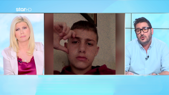 stargr_zina_18xronos_troxaio_transfer