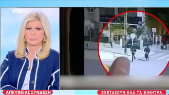 stargr_zina_20xronos_kalamaria_transfer