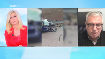 stargr_zina_21xronos_troxaio_transfer