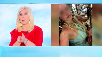 stargr_zina_23xronos_kathgoroumenos_transfer