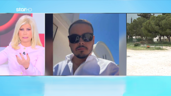 stargr_zina_27xronos_agios_dhmhtrios_transfer