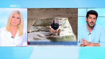 stargr_zina_33xronos_antantikos_transfer