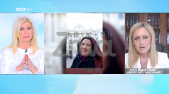 stargr_zina_34xronh_kerkyra_transfer