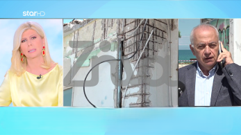 stargr_zina_43xronh_antidhmarxos_korinthou_transfer