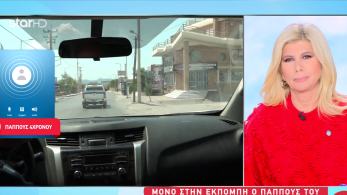 stargr_zina_4xrono_mantra_transfer