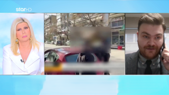 stargr_zina_55xronos_viasmos_serres_transfer