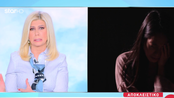 stargr_zina_60xronh_kakopoihsh_summoria_transfer