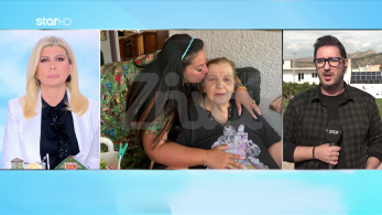 stargr_zina_75xronh_anatroph