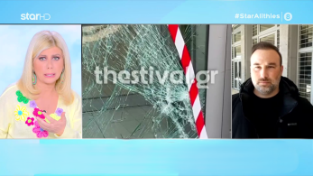 stargr_zina_80xronos_trapeza